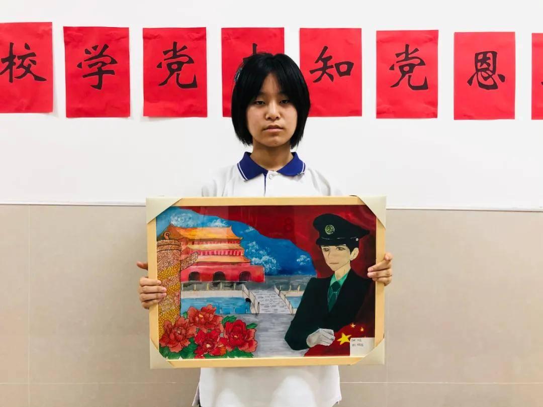 揭开天空之谜2